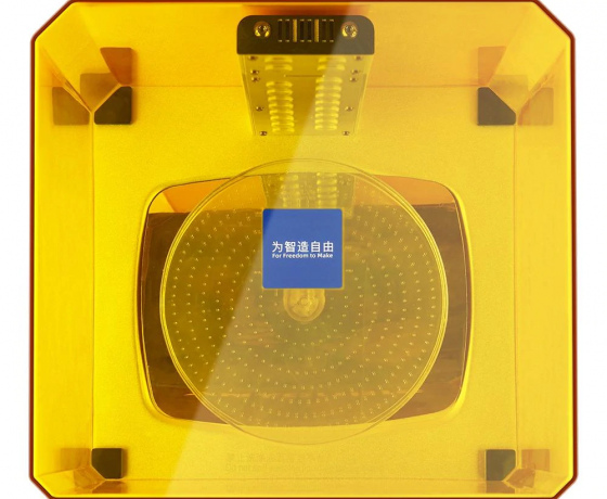 Фото 5 - Мойка и сушка Anycubic Wash and Cure Plus