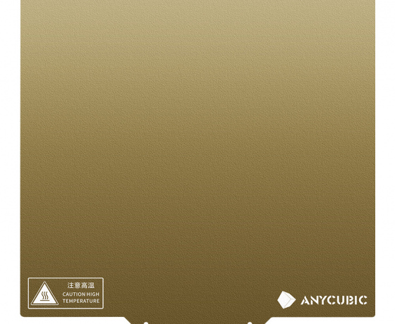 Фото 2 - Магнитная платформа из пружинной стали для Mega S