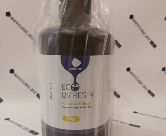 Фото 2 - Аникубик эко Макарун желтый