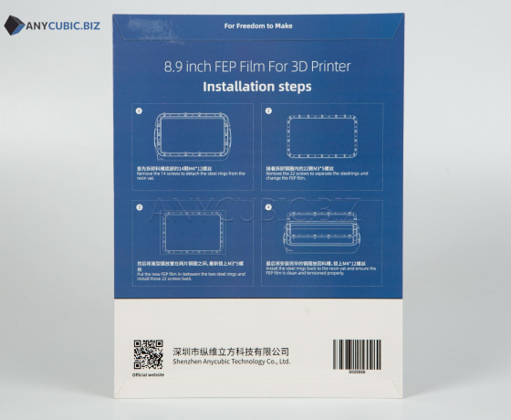 Фото 4 - 5шт. FEP пленка для Anycubic Photon Mono X Mono X 6K M3 Plus Mono X2 Mono 6ks 260×175 mm