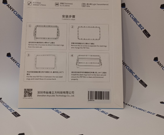 Фото 3 - 1шт. FEP пленка для Anycubic Photon Mono X Mono X 6K M3 Plus Mono X2 Mono 6ks 260×175 mm