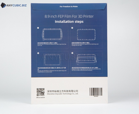 Фото 3 - 2шт. FEP пленка для Anycubic Photon Mono X Mono X 6K M3 Plus Mono X2 Mono 6ks 260×175 mm