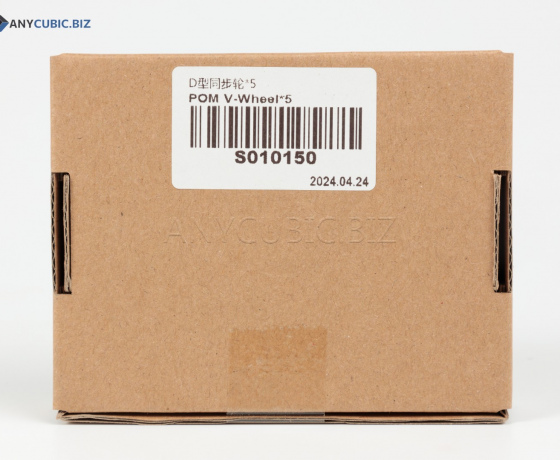 Фото 3 - Синхронизирующее колесо D-типа 5шт