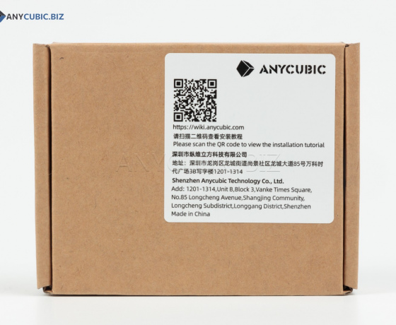 Фото 3 - Синхронный ремень оси Y (ремень ГРМ Y) Kobra 2 Plus 1050мм