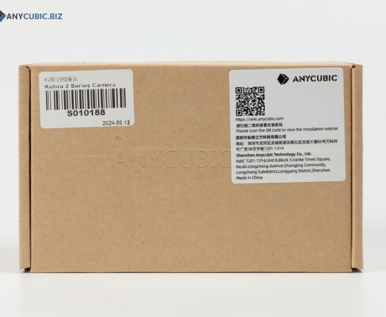 Фото 2 - Камера Kobra 2 серии