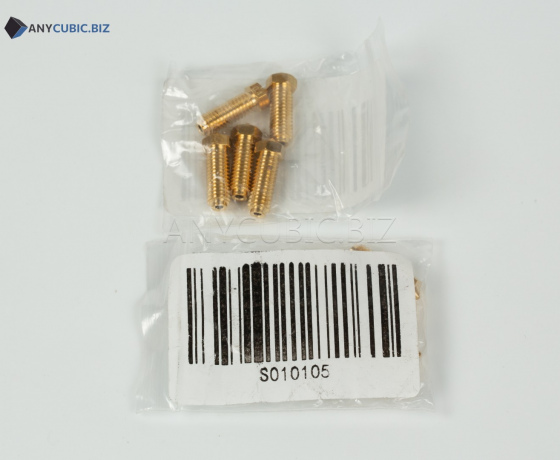 Фото 3 - Насадка латунная 5шт kobra 2 | kobra 2 Plus | kobra 2 Макс