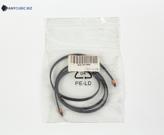 Фото 3 - Х-ось ремень Выпер | Kobra используется для KBA0BK/KBB0BK L900 мм