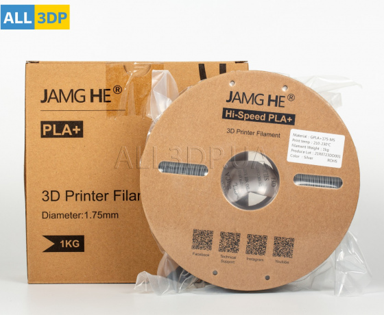 Фото 5 - Серебряный Высокоскоростной филамент для скоростной печати Hi-Speed ​​PLA+ JAMGHE 1,75 мм 1kg