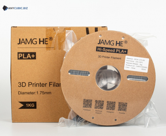 Фото 2 - Серебряный Высокоскоростной филамент для скоростной печати Hi-Speed ​​PLA+ JAMGHE 1,75 мм 1kg