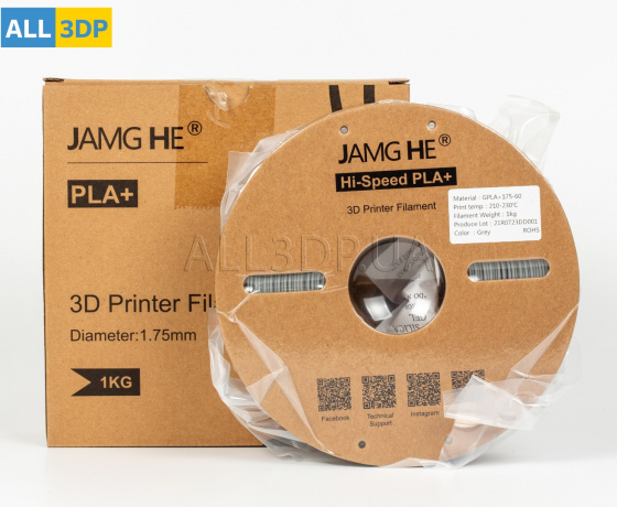 Фото 5 - Серый Высокоскоростной филамент для скоростной печати Hi-Speed ​​PLA+ JAMGHE 1,75 мм 1kg
