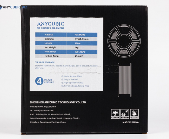 Фото 3 - PLA Матовый Желтый Anycubic Ø1,75 мм Вес: 1 кг