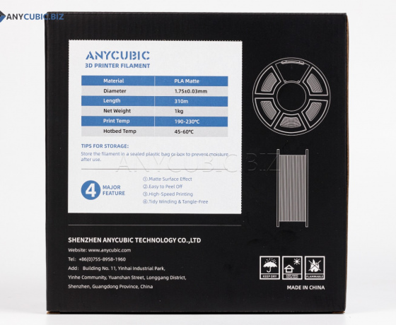 Фото 2 - PLA Матовый Белый Anycubic Ø1,75 мм Вес: 1 кг