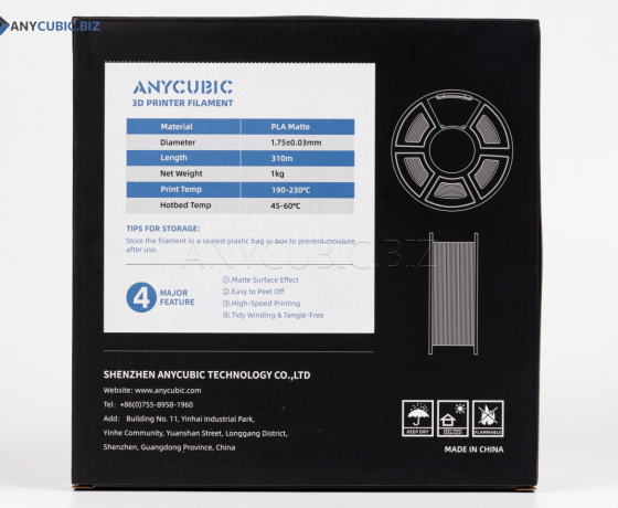 Фото 3 - PLA Матовый черный Anycubic Ø1,75 мм Вес: 1 кг