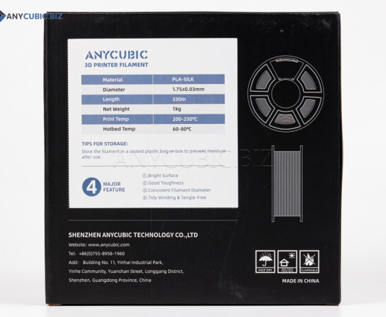 Фото 3 - Пла шелковый Металло-голубой Anycubic Ø1,75 мм Вес: 1 кг