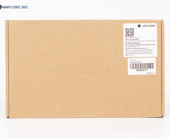 Фото 3 - Платформа печати для Anycubic Photon Mono M5s Pro